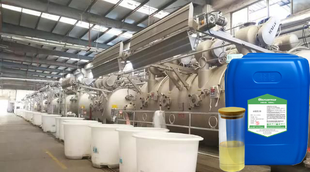 紡織抗菌劑 - 納米銀離子布料抗菌助劑，纖維織物濕巾后整理添加劑